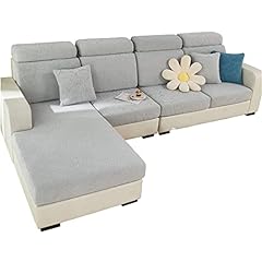 Universale copriseduta divano usato  Spedito ovunque in Italia 