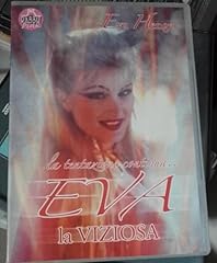 Teknofilm dvd eva usato  Spedito ovunque in Italia 