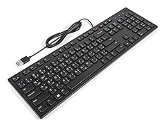 Dell kb216 arabic for sale  Delivered anywhere in UK