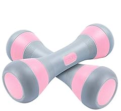 Nice adjustable dumbbells for sale  Delivered anywhere in USA 