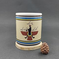 Persian design 10oz for sale  Delivered anywhere in USA 