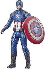 Avengers marvel captain for sale  Delivered anywhere in USA 