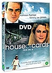 House cards dvd for sale  Delivered anywhere in USA 