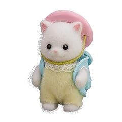 Sylvanian families 5456 usato  Spedito ovunque in Italia 