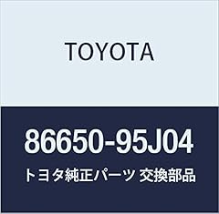 Genuine toyota sejimen for sale  Delivered anywhere in USA 