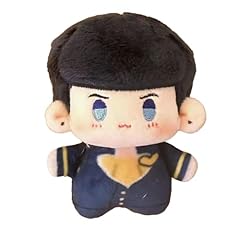 Jiumaocleu jjba soft for sale  Delivered anywhere in UK