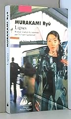 Lignes d'occasion  Livré partout en France