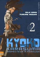 Kyoko karasuma t02 usato  Spedito ovunque in Italia 