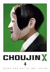 Choujin vol. volume for sale  Delivered anywhere in UK