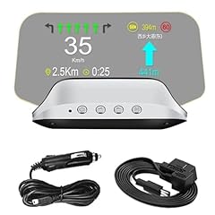 Car hud head for sale  Delivered anywhere in USA 