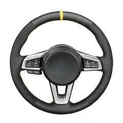 Mewant coprivolante pelle usato  Spedito ovunque in Italia 