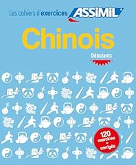 Cahier exercices chinois d'occasion  Livré partout en France