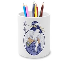Fabulous pot crayon d'occasion  Livré partout en France