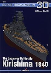 The japanese battleship gebraucht kaufen  Wird an jeden Ort in Deutschland