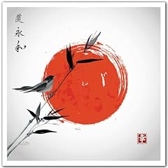 Hexoa affiche shinto d'occasion  Livré partout en France