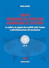 Houti. vengono lontano usato  Spedito ovunque in Italia 