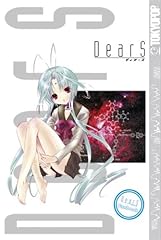 Dears fanbook gebraucht kaufen  Wird an jeden Ort in Deutschland