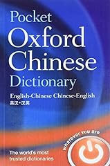 Pocket oxford chinese for sale  Delivered anywhere in UK