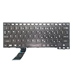 Rtdpart laptop keyboard for sale  Delivered anywhere in UK