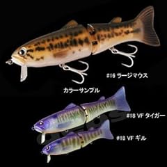 Depth big bait for sale  Delivered anywhere in USA 