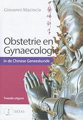 Obstetrie gynaecologie chinese d'occasion  Livré partout en France