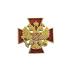 Insigne épingle russe d'occasion  Livré partout en France