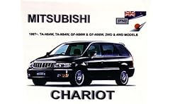 Mitsubishi chariot owners for sale  Delivered anywhere in UK