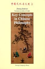 Key concepts chinese gebraucht kaufen  Wird an jeden Ort in Deutschland