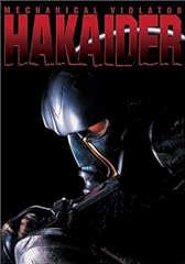 Hakaider for sale  Delivered anywhere in USA 