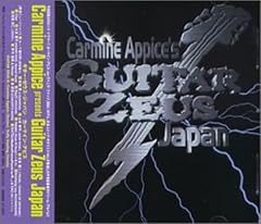 Guitar zeus japan for sale  Delivered anywhere in UK