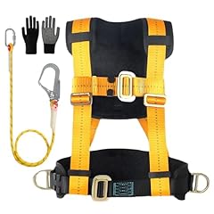 Koolshiro fall protection for sale  Delivered anywhere in UK