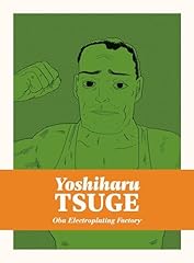 Yoshiharu tsuge ba gebraucht kaufen  Wird an jeden Ort in Deutschland