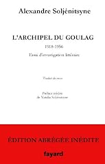 Archipel goulag édition d'occasion  Livré partout en France