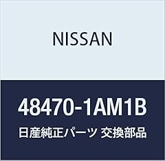Nissan genuine parts for sale  Delivered anywhere in USA 