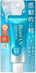 Biore aqua rich for sale  Delivered anywhere in USA 