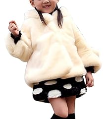 Anyua enfant fille d'occasion  Livré partout en France