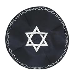 Usidiman elegante kippah gebraucht kaufen  Wird an jeden Ort in Deutschland