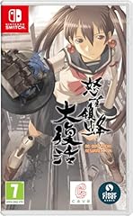 Dodonpachi resurrection ninten gebraucht kaufen  Wird an jeden Ort in Deutschland