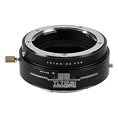 Fotodiox pro tlt gebraucht kaufen  Wird an jeden Ort in Deutschland