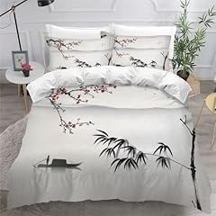 Devoke duvet covers for sale  Delivered anywhere in UK