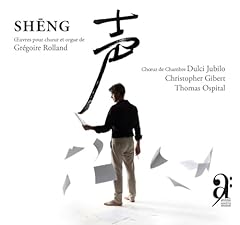 Shēng d'occasion  Livré partout en France
