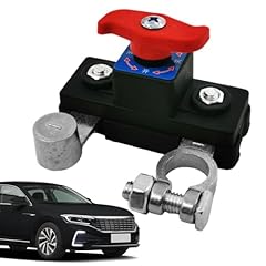 Disjoncteur batterie coupe d'occasion Disjoncteur batterie coupe d'occasion  Livré partout en France