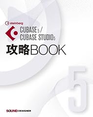 Cubase d'occasion  Livré partout en France