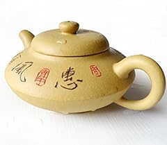 Yixing teapot oriental for sale  Delivered anywhere in UK