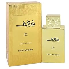 Shaghaf oud eau for sale  Delivered anywhere in UK