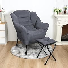 Wicoanox lazy chair for sale  Delivered anywhere in USA 