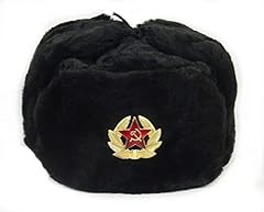 Siberhat russian soviet for sale  Delivered anywhere in USA 