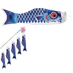 Packung koi fisch gebraucht kaufen  Wird an jeden Ort in Deutschland