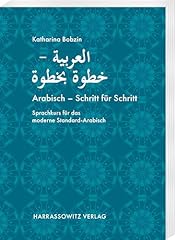 Arabisch schritt schritt gebraucht kaufen  Wird an jeden Ort in Deutschland