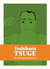 Yoshiharu tsuge ba gebraucht kaufen  Wird an jeden Ort in Deutschland